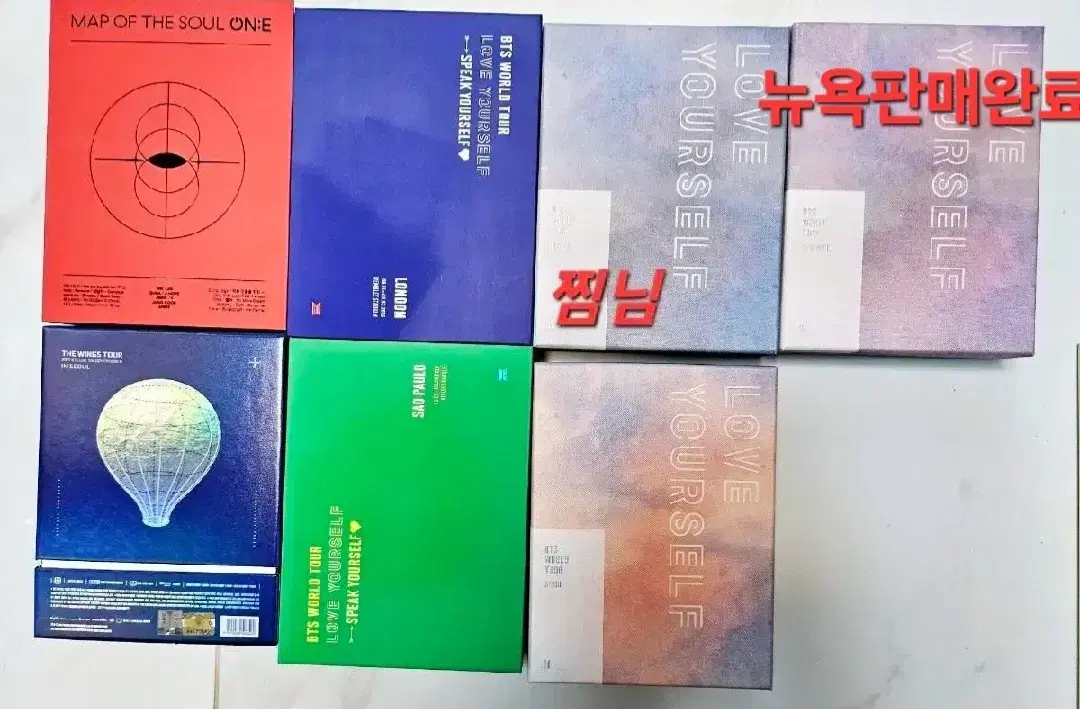 일괄판매 BTS 방탄소년단 콘서트 DVD 윙즈, 맵솔, 마이,유어셀프 월